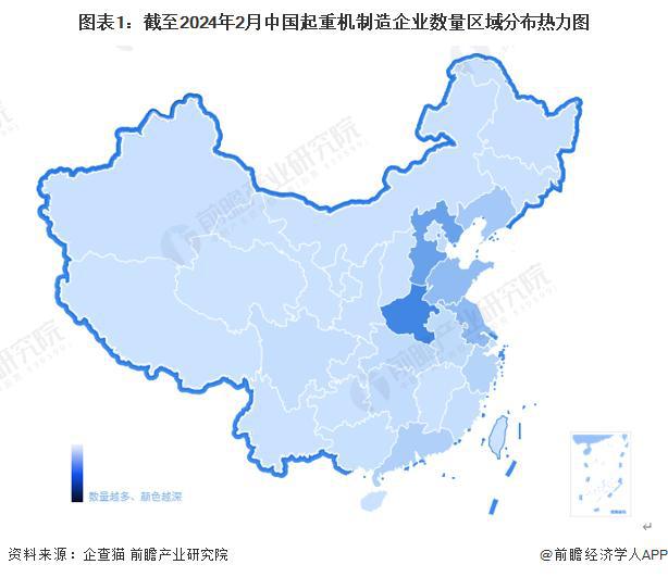 米乐M6平台：「行业前瞻」2024-2029年中国起重机制造行业发展分析(图5)