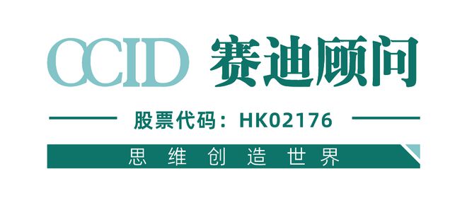 先进制造2024｜2024年上半年中国金属加工机床发展呈现稳中向好态势（先进制造数解第6期第3篇）(图7)