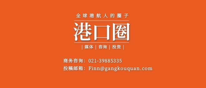 3台GENMA移动式港口起重机顺利发往海外(图3)