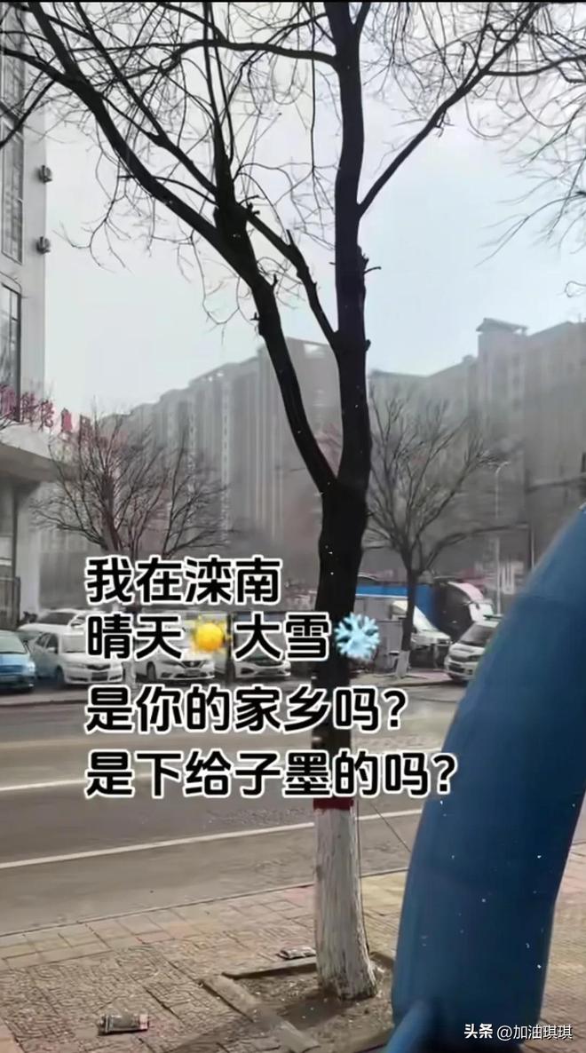 米乐M6平台：26岁网红王子墨葬礼：寿棺用吊车数十辆豪车列队曝上万人送行(图2)